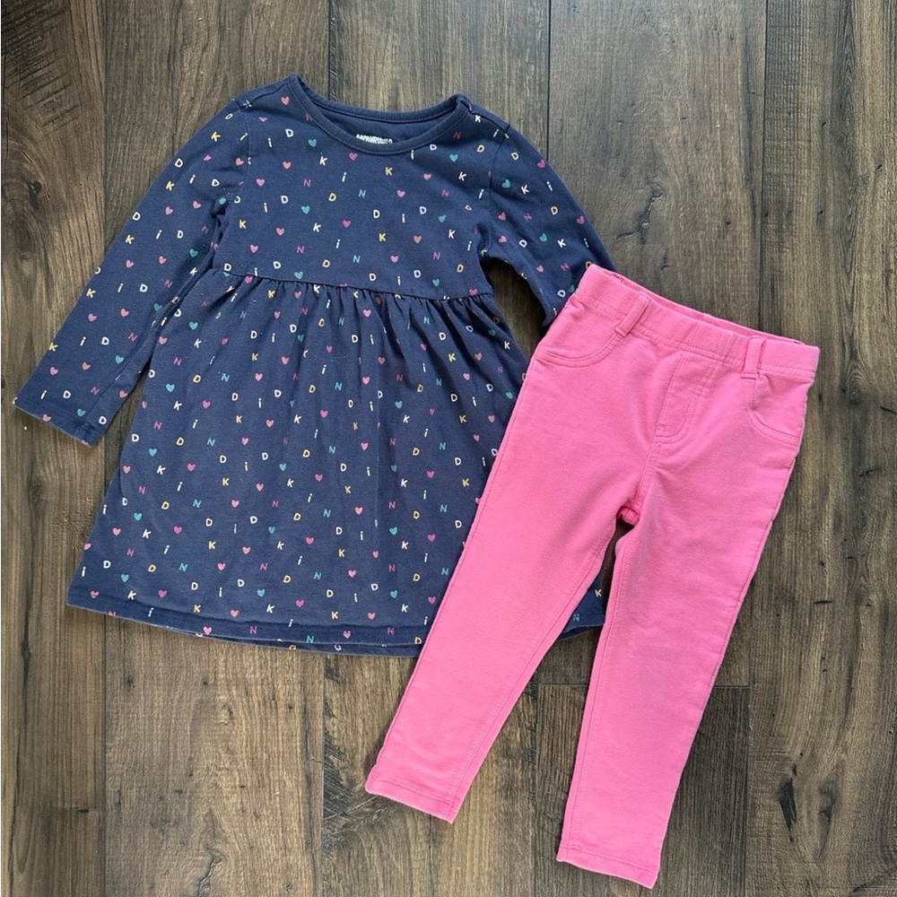 3T bundle - Picture 4 of 5